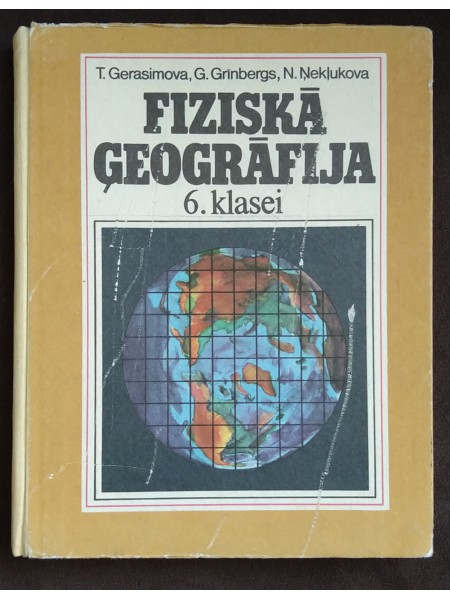 Fiziskā ģeogrāfija 6.klasei