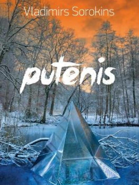 Putenis
