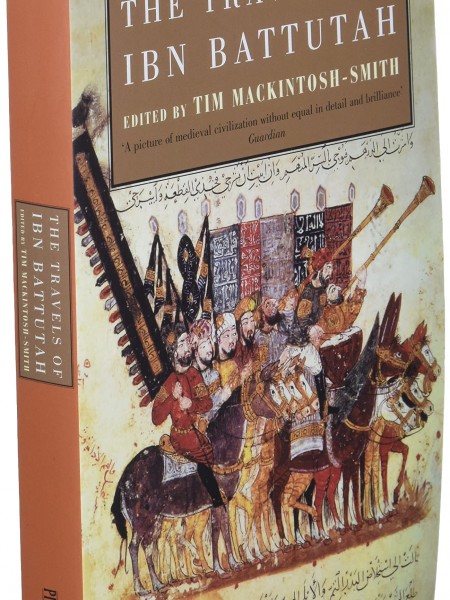 The Travels of Ibn Battutah