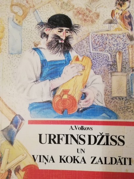 Urfins Džīss un viņa koka zaldāti