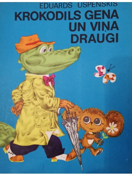 Krokodils Gena un viņa draugi