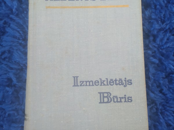 Izmeklētājs Būris