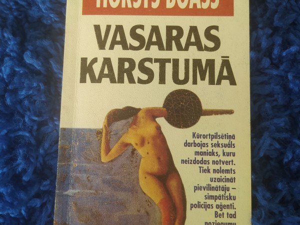 Vasaras karstumā