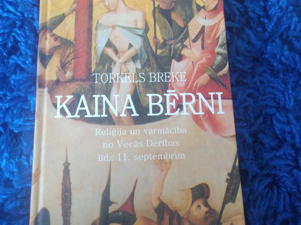 Kaina bērns