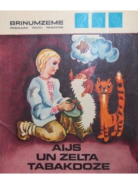 Aijs un zelta tabakdoze