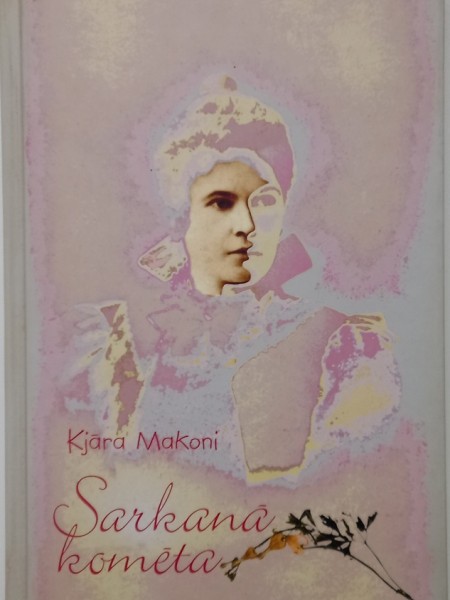 Sarkanā komēta (Grāmata par Aspaziju)