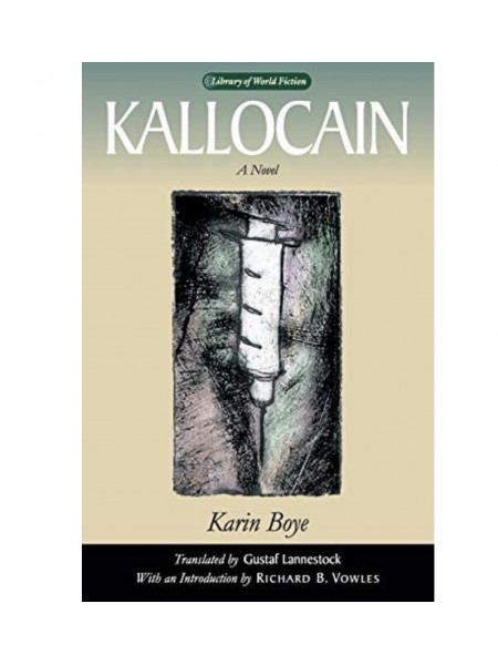 Kallocain