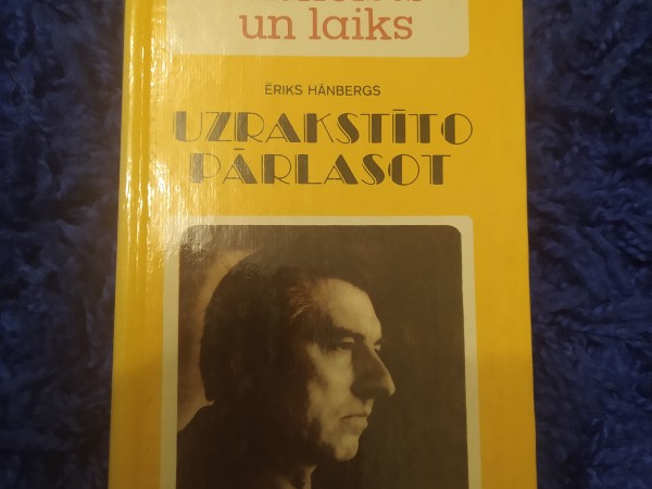 Uzrakstīto pārlasot