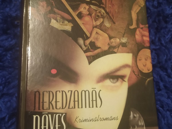 Neredzamās nāves pieskāriens