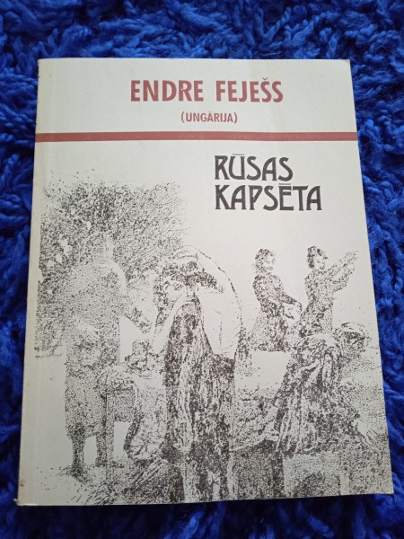 Rūsas kapsēta