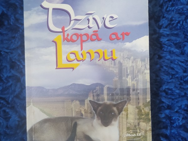 Dzīve kopā ar Lamu