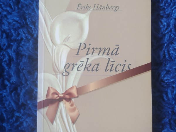 Pirmā grēka līcis