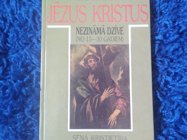 Jēzus Kristus