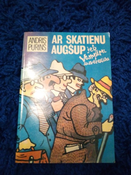 Ar skatienu augšup jeb vampīru sazvērestība