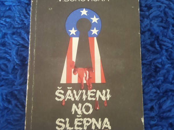 Šāvieni no slēpņa