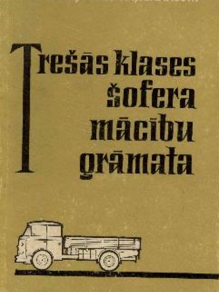 Trešās klases šofera mācību grāmata
