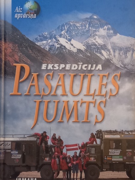 Ekspedīcija Pasaules jumts