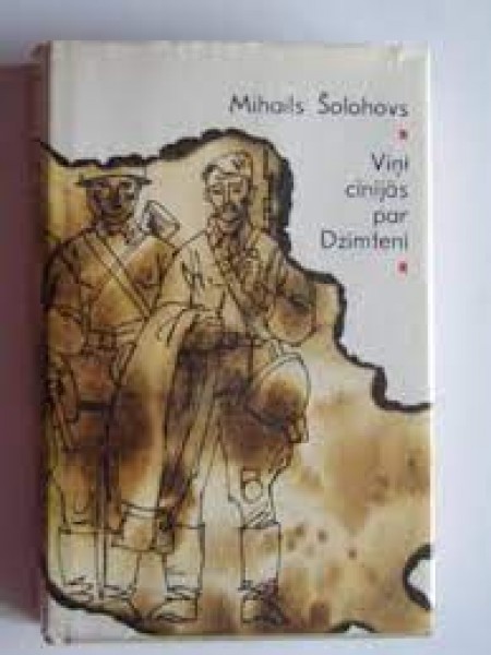 Viņi cīnījās par Dzimteni