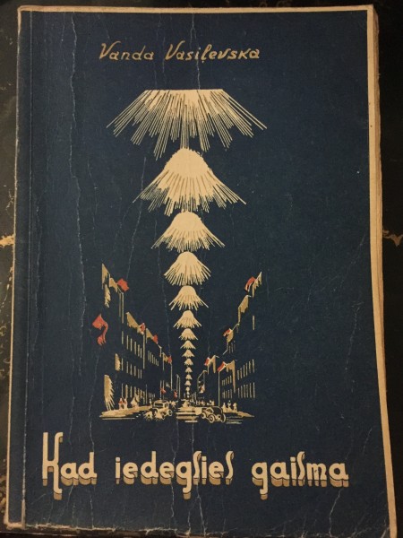 Kad iedegsies gaisma