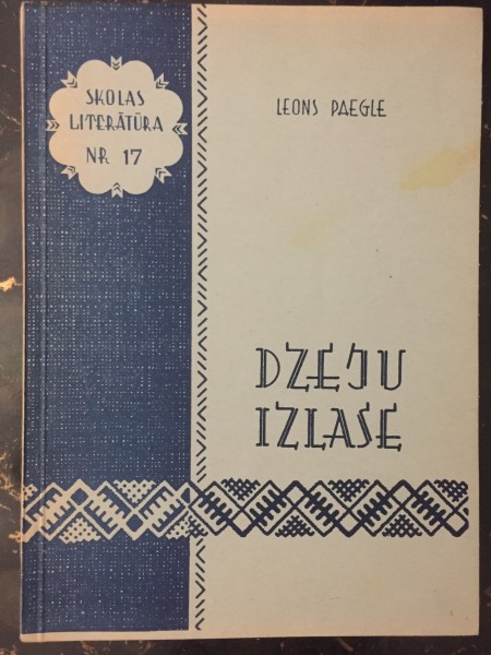 Dzeju izlase