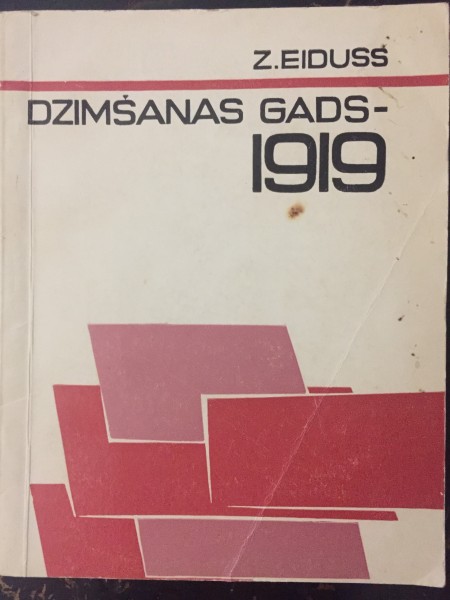 Dzimšanas gads - 1919