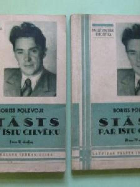 Stāsts par īstu cilvēku I - IV daļa