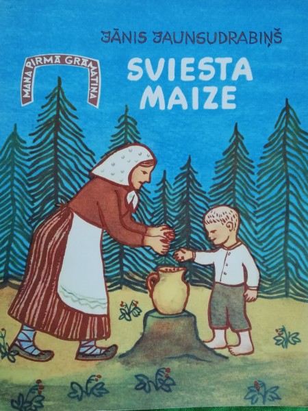 Sviesta maize