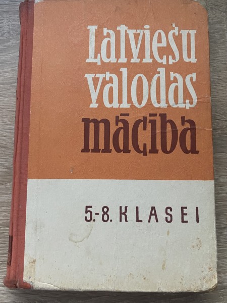 Latviešu valodas mācība 5.-8. klasei