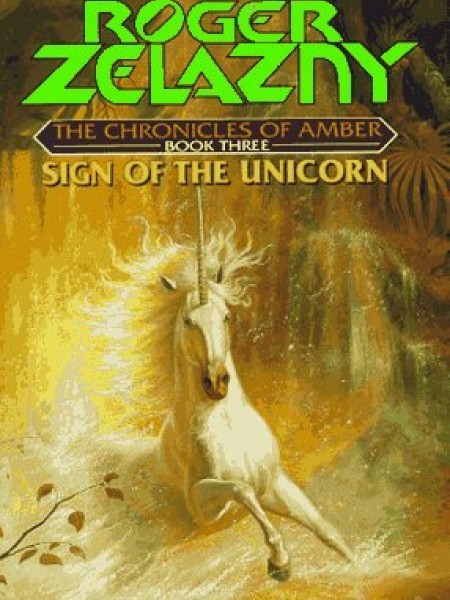 Sign of the Unicorn