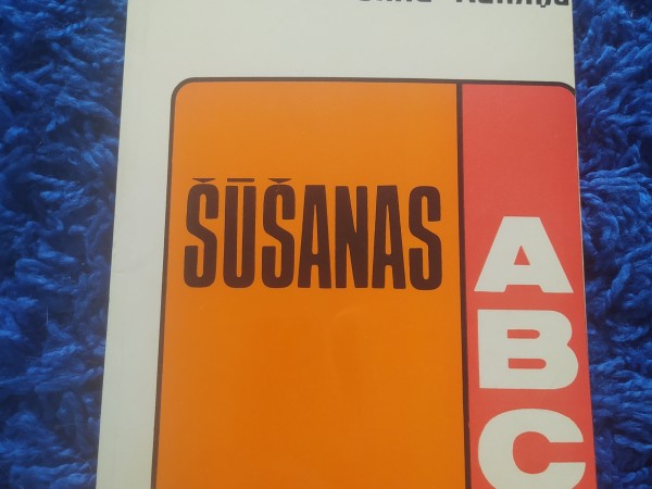 Šūšanas ABC