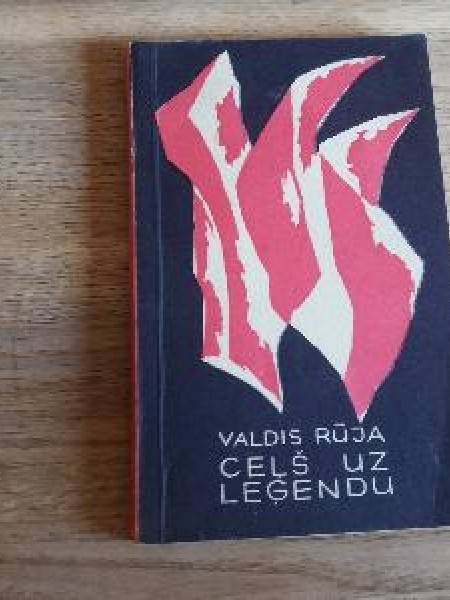 Ceļš uz leģendu