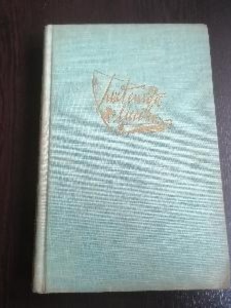 Liktenīgā liecība