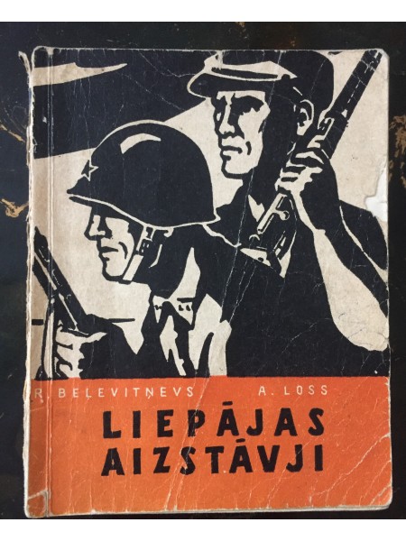 Liepājas aizstāvji