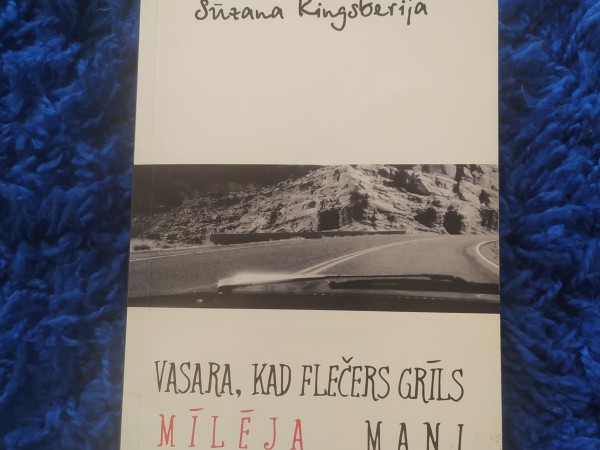 Vasara, kad Flečers Grīns mīlēja mani