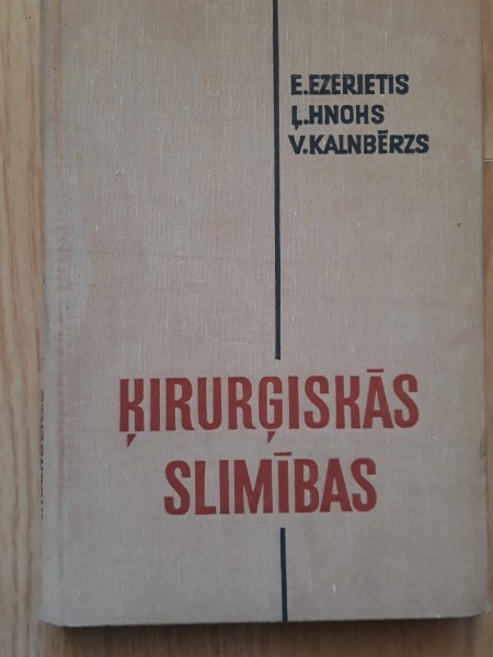 Ķirurģiskās slimības