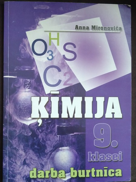 Ķīmija 9.klasei. Darba burtnīca