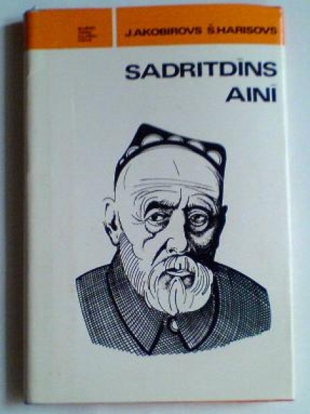 Sadritdīns Ainī