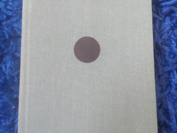 Acis. Zvaigzne. Acis