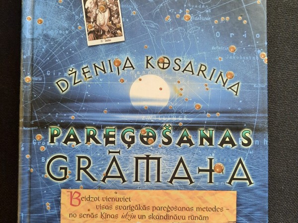 Pareģošanas grāmata