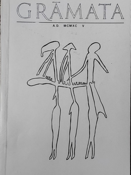 Grāmata (mēnešraksts), 1990. g. 5.