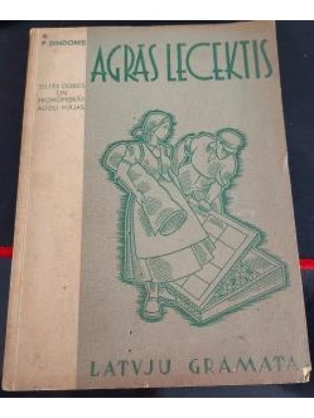 Agrais lecektis