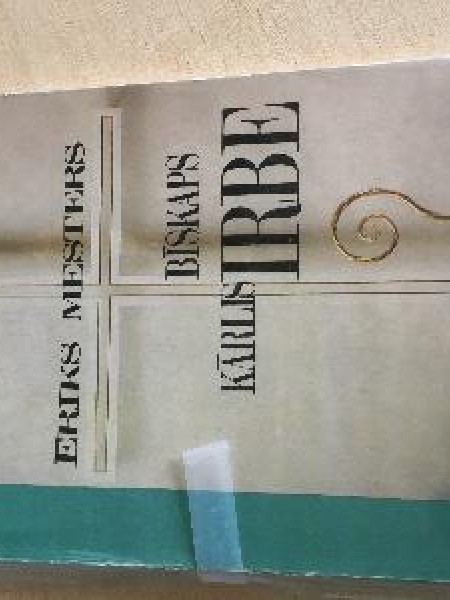 Bīskaps Kārlis Irbe