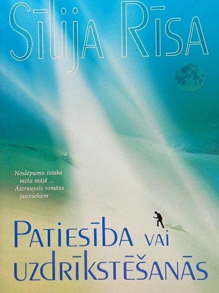 Patiesība vai uzdrīkstēšanās