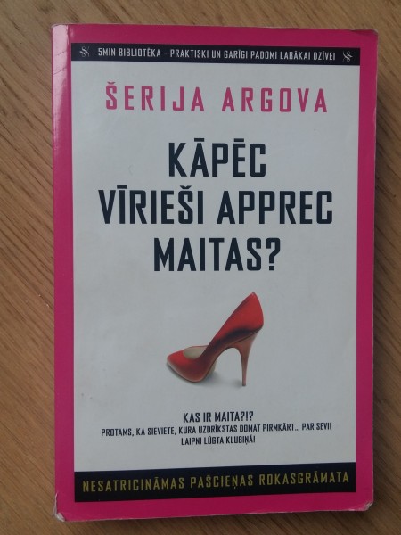 Kāpēc vīrieši apprec maitas