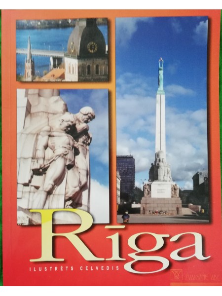 Rīga
