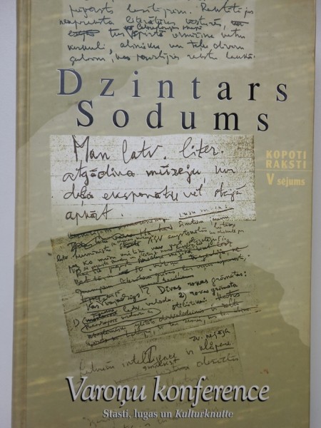 Varoņu konference. Kopotu rakstu 5. sējums