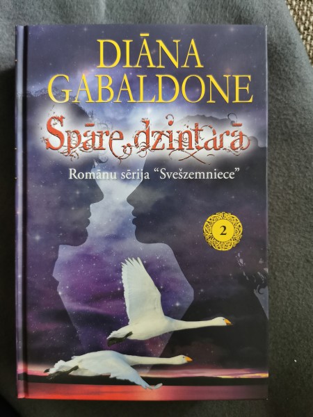 Spāre dzintarā 2.