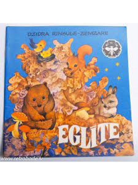 Eglīte (sērija Bitīte)