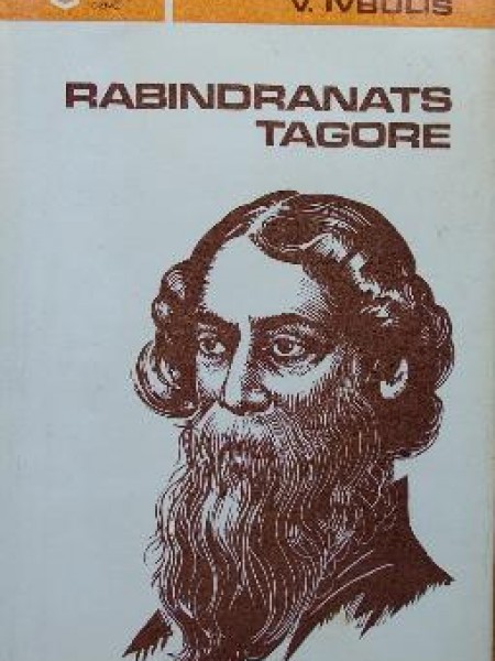 Rabindranats Tagore