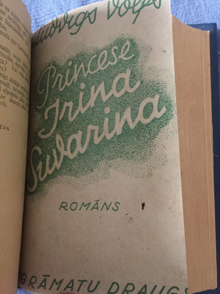 Princese Irina Suvarina